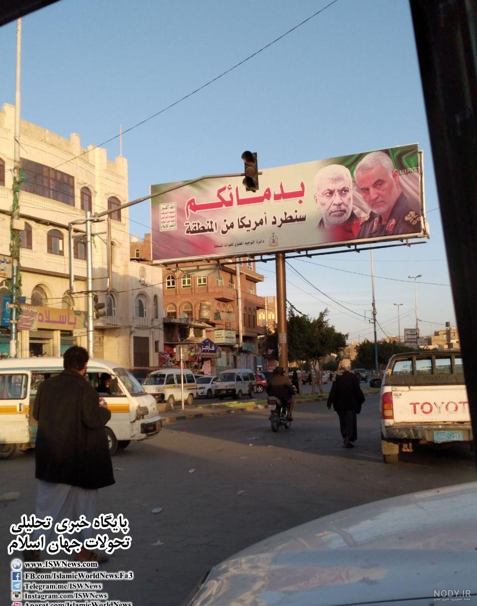 بهشت عدن یعنی چه