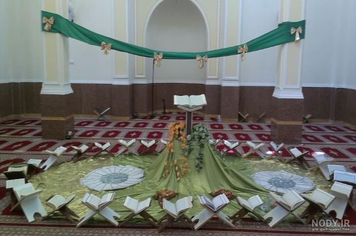 جشن قرآن در منزل جشن قرآن در منزل