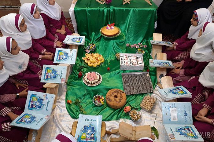 جشن قرآن کلاس اول در خانه جشن قرآن کلاس اول در خانه