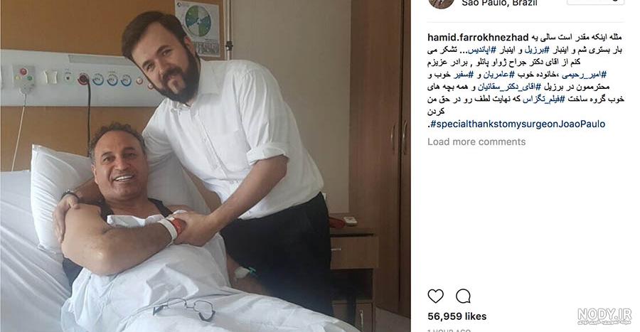 حمید فرخ نژاد در جشنواره فیلم فجر