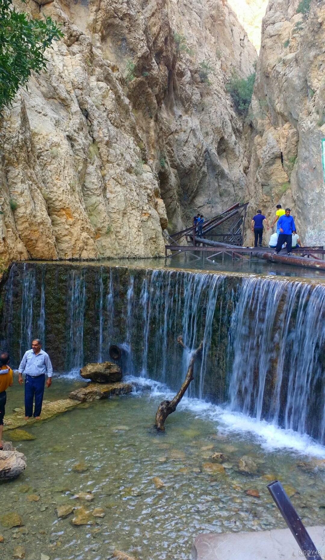 زندگی در یاسوج زندگی در یاسوج