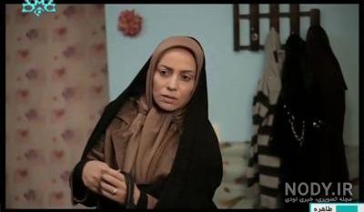 سریال طاهره قسمت ۱۲ سریال طاهره قسمت ۱۲