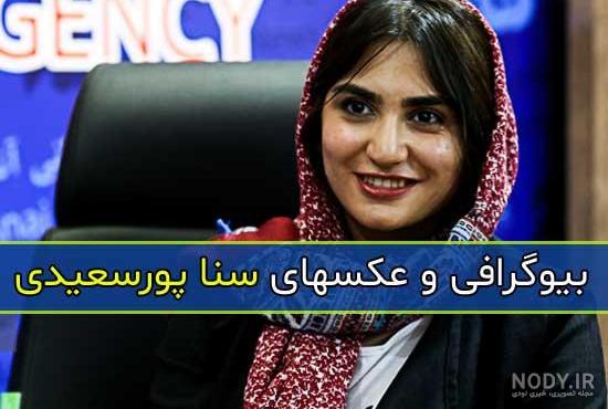 سریال طاهره قسمت ۸ سریال طاهره قسمت ۸