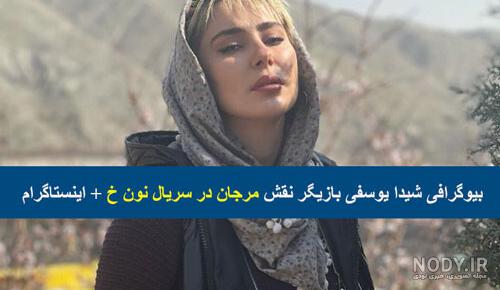 سریال طاهره قسمت ۹ سریال طاهره قسمت ۹