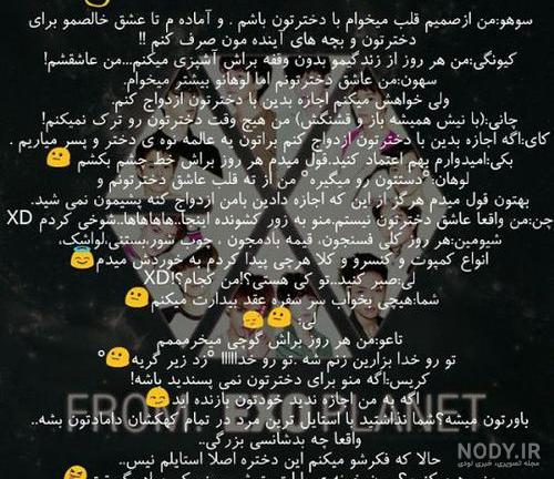 سن کای اکسو