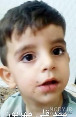 شماره تلفن محمد قلی شماره تلفن محمد قلی