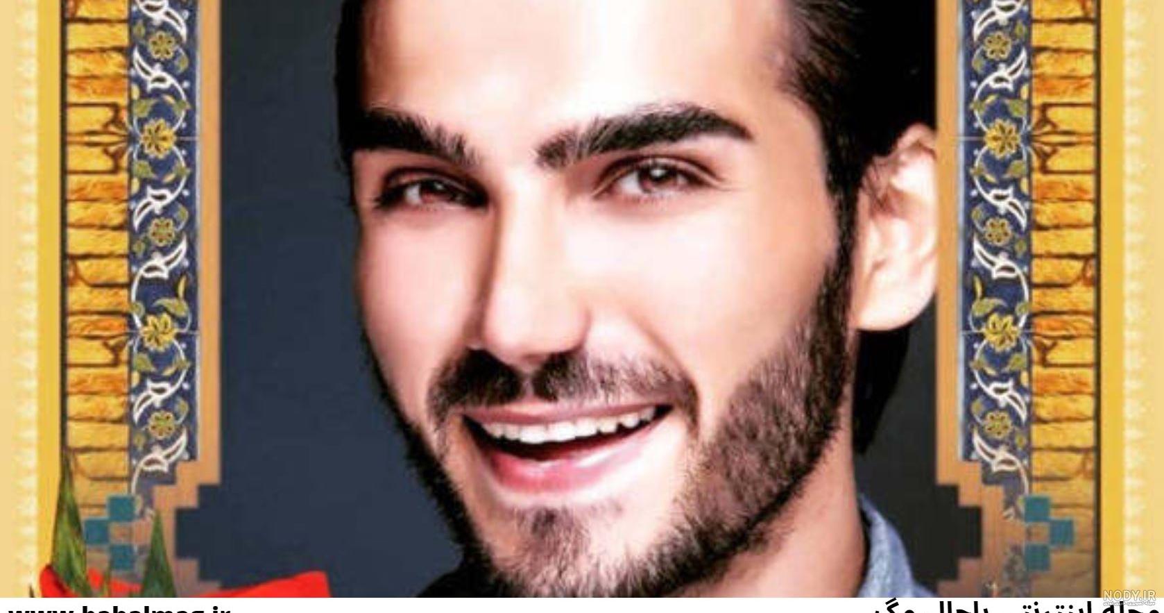 شهید بابک نوری و همسرش شهید بابک نوری و همسرش