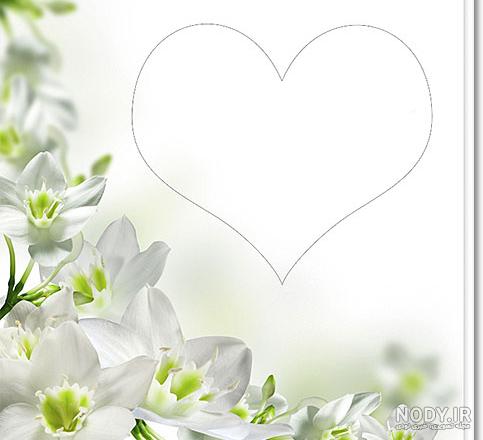 صفحه برای نوشتن متن