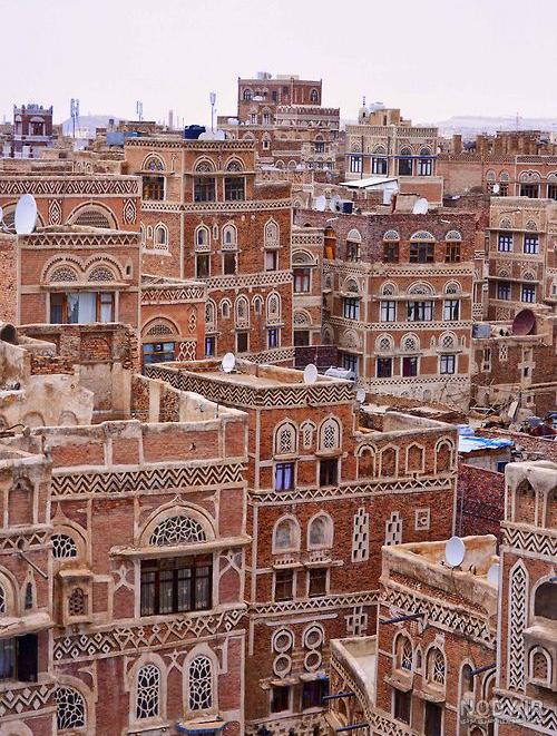 عدن یعنی چه