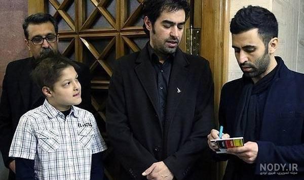 علت کم مو بودن پسر شهاب حسینی