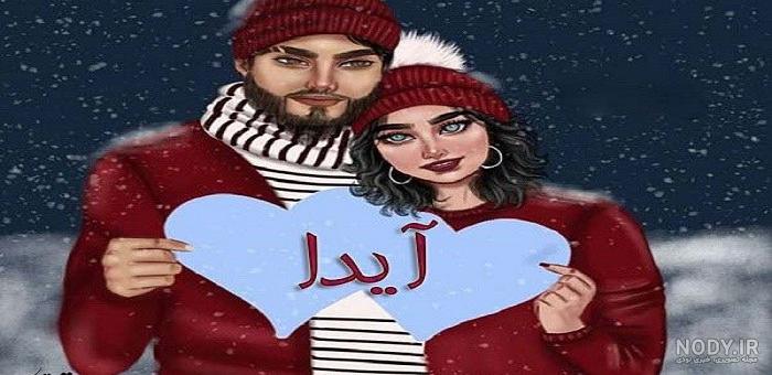 عکس احمد شاملو