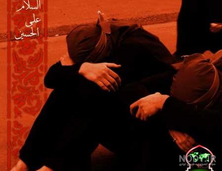 عکس امام حسین و علی اصغر عکس امام حسین و علی اصغر