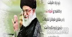 عکس بابه مزاری برای پروفایل عکس بابه مزاری برای پروفایل
