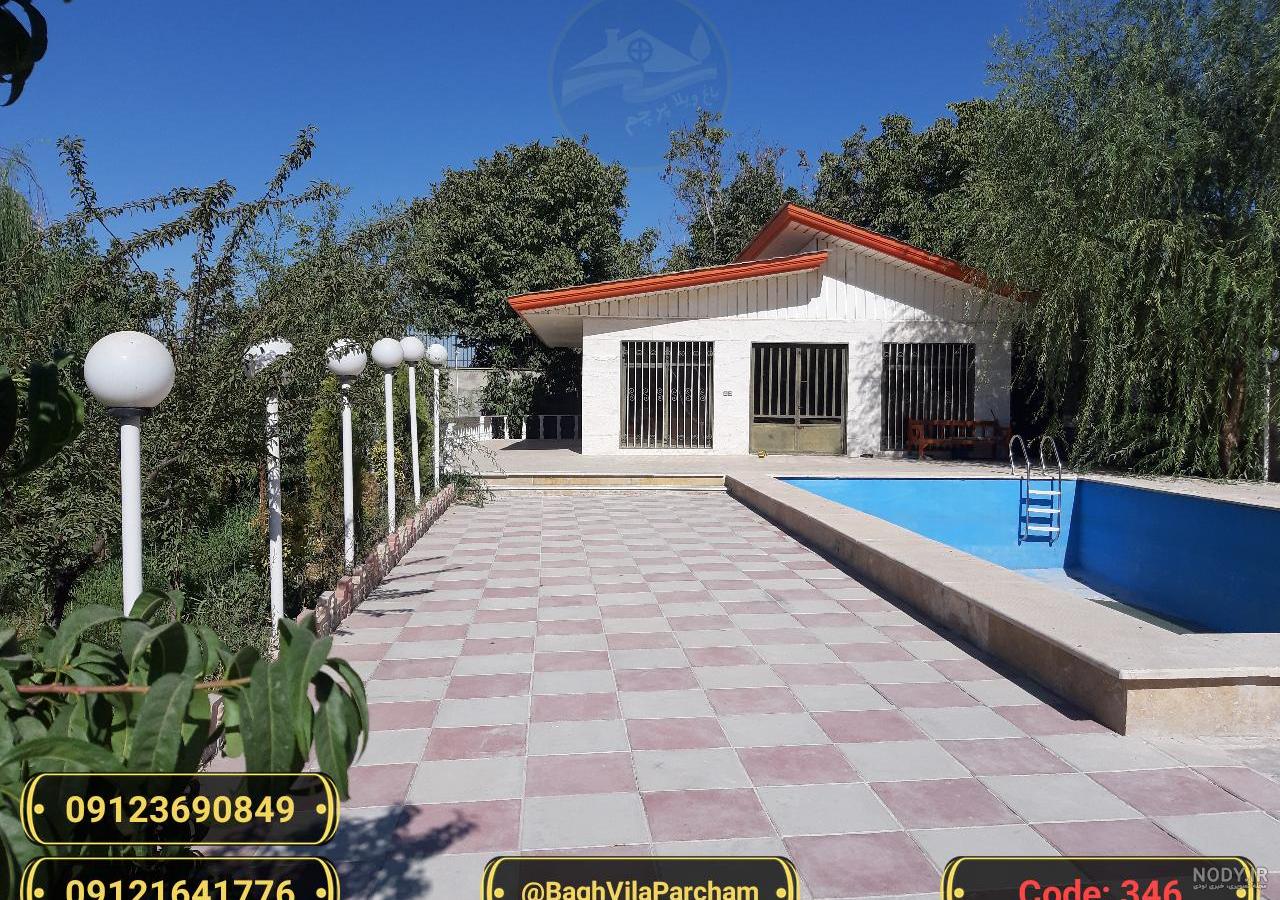 عکس باغ ویلا ایرانی