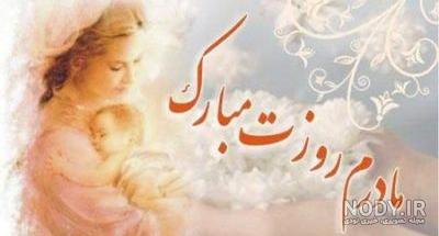 عکس برای روز دختر برای وضعیت واتساپ