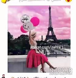 عکس برای وضعیت واتساپ دخترونه غمگین