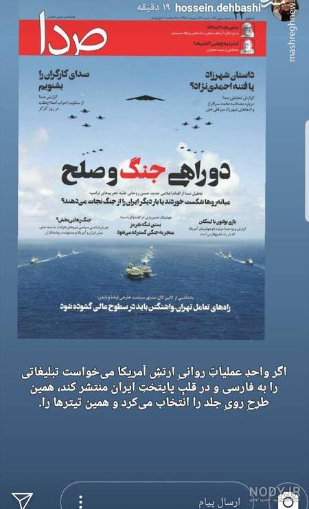 عکس برای وضعیت واتساپ پسرانه عکس برای وضعیت واتساپ پسرانه