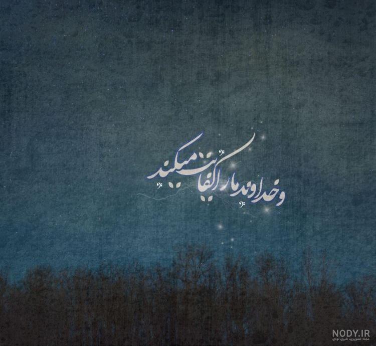 عکس برای پروف واتساپ