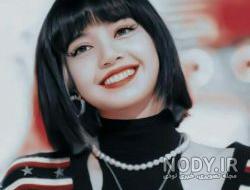 عکس جدید لیسا مانوبان عکس جدید لیسا مانوبان