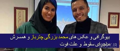 عکس حسین پناهی