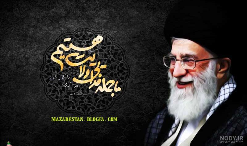 عکس خامنه ای با سیگار