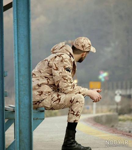 عکس خداحافظی سربازی