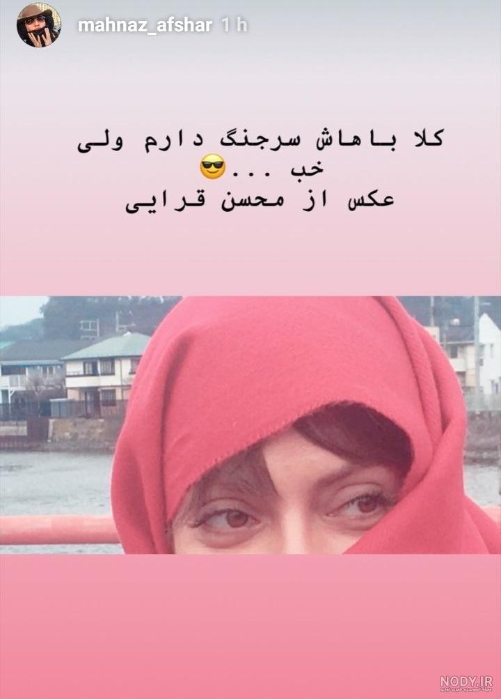عکس دختر لات با موتور عکس دختر لات با موتور