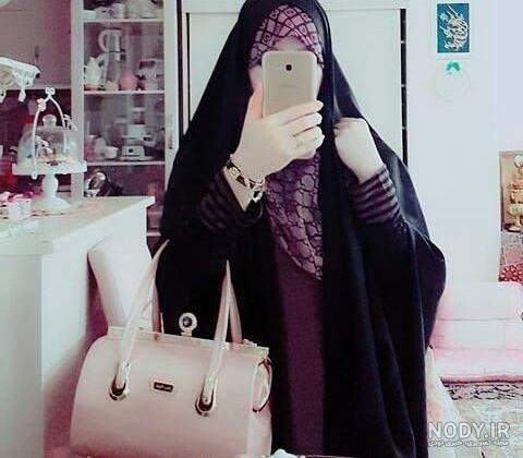 عکس زنان چادری شیک پوش