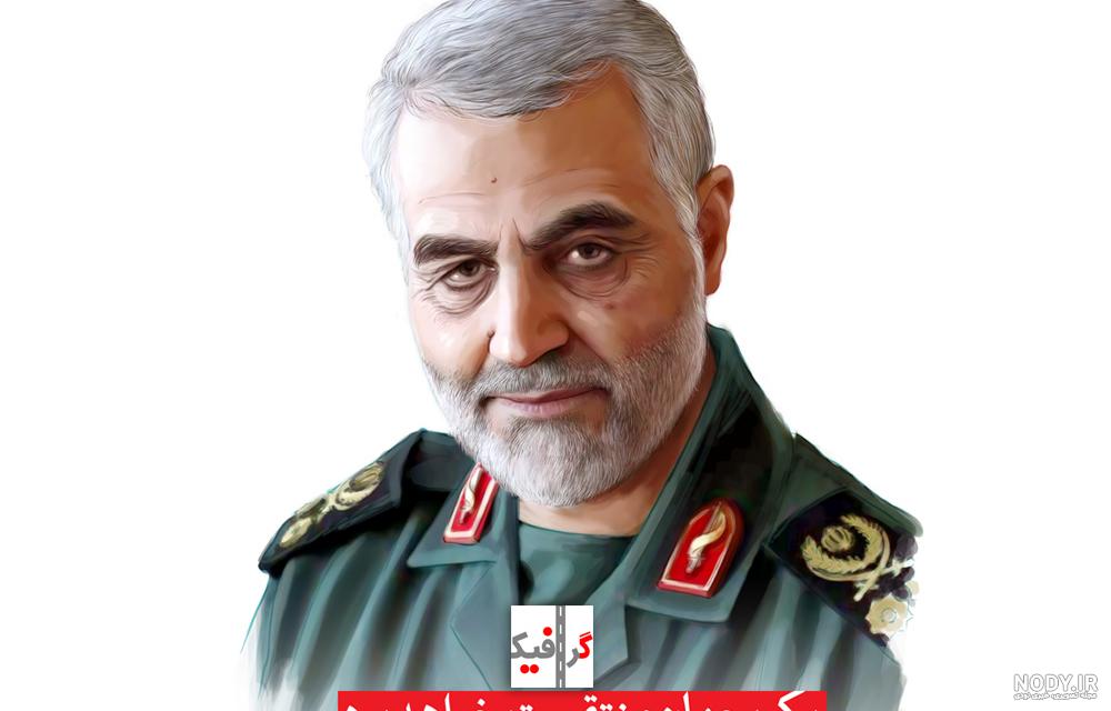 عکس سردار دلها عکس سردار دلها
