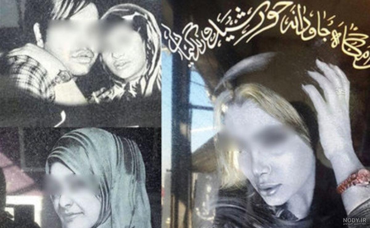 عکس سنگ قبر زن عکس سنگ قبر زن