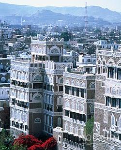 عکس شهر صنعا
