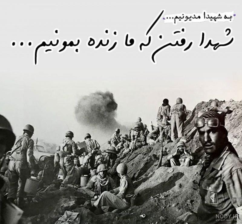 عکس فاز سنگین پسرونه عکس فاز سنگین پسرونه