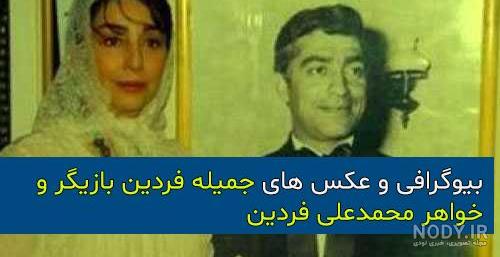 عکس قبر جمیله رقاص عکس قبر جمیله رقاص