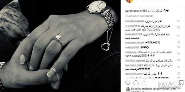عکس قبل و بعد عمل زیبایی بازیگران ایرانی عکس قبل و بعد عمل زیبایی بازیگران ایرانی