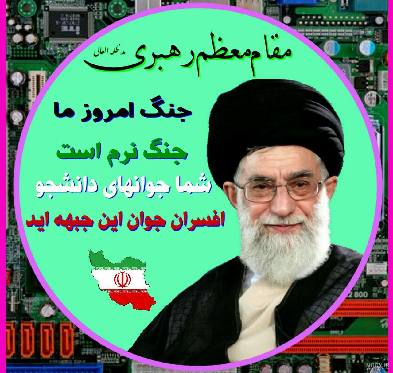 عکس لاتی بدون متن عکس لاتی بدون متن