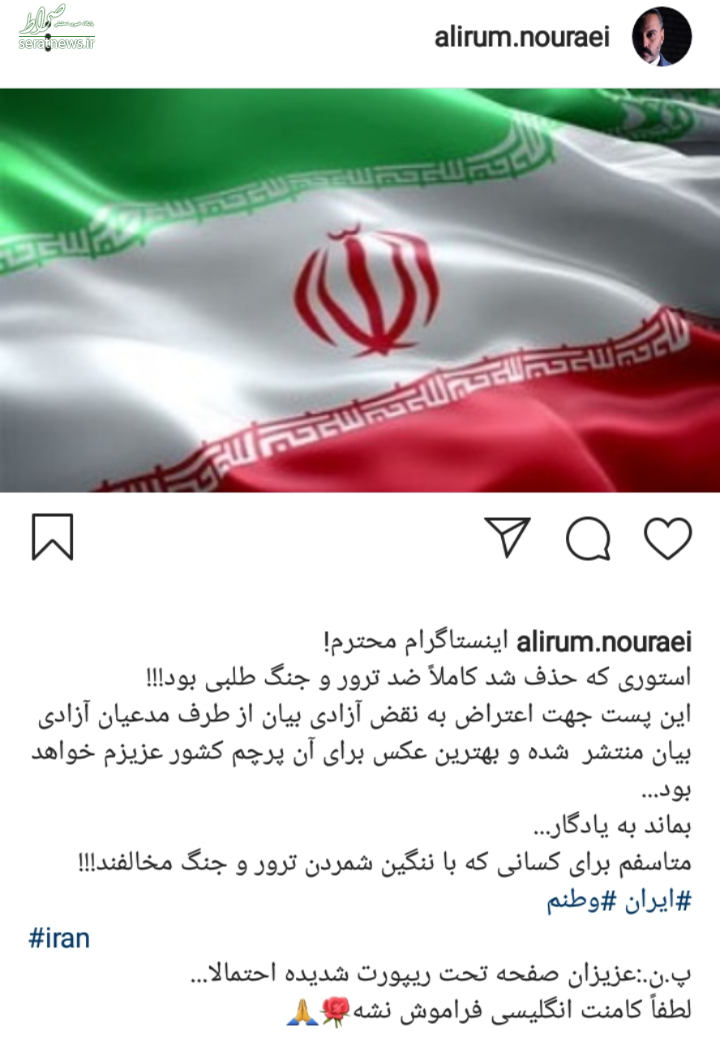 عکس لاتی دخترونه عکس لاتی دخترونه
