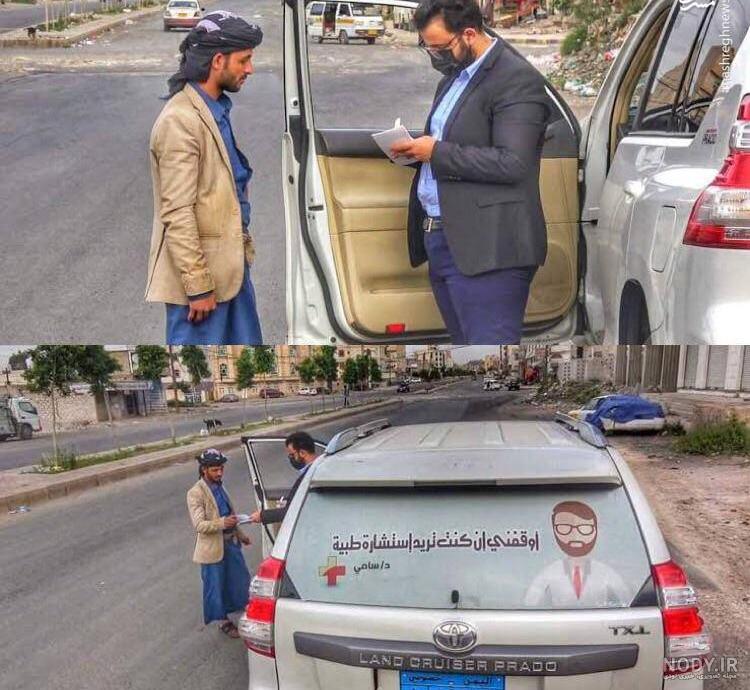 عکس های پشت نویسی ماشین