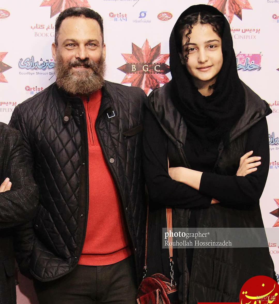 عکس همسر حسین یاری عکس همسر حسین یاری