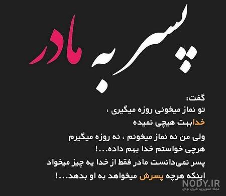 عکس پدر و مادر و فرزند فانتزی