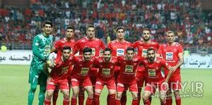 عکس پرسپولیس دخترانه