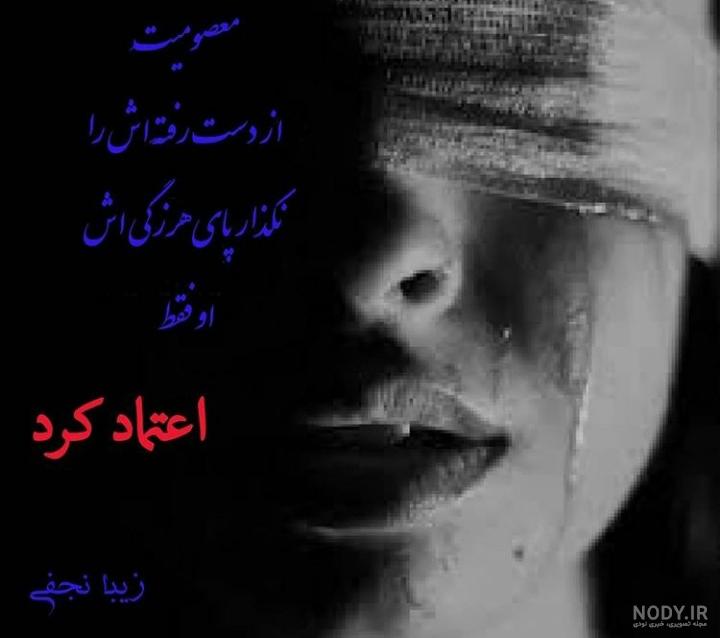 عکس پروف شاخ پسرونه عکس پروف شاخ پسرونه