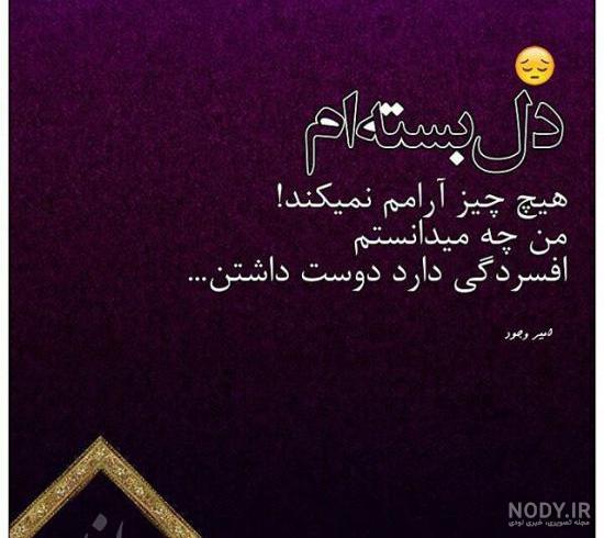 عکس پروفایل خفن پسرانه لاتی خفن عکس پروفایل خفن پسرانه لاتی خفن