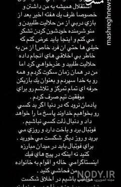 عکس پروفایل دخترونه لاتی خفن بدون متن عکس پروفایل دخترونه لاتی خفن بدون متن