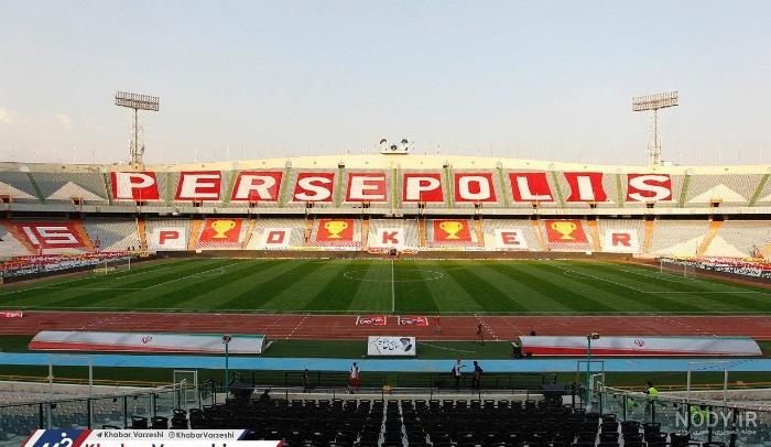 عکس پروفایل پرسپولیس