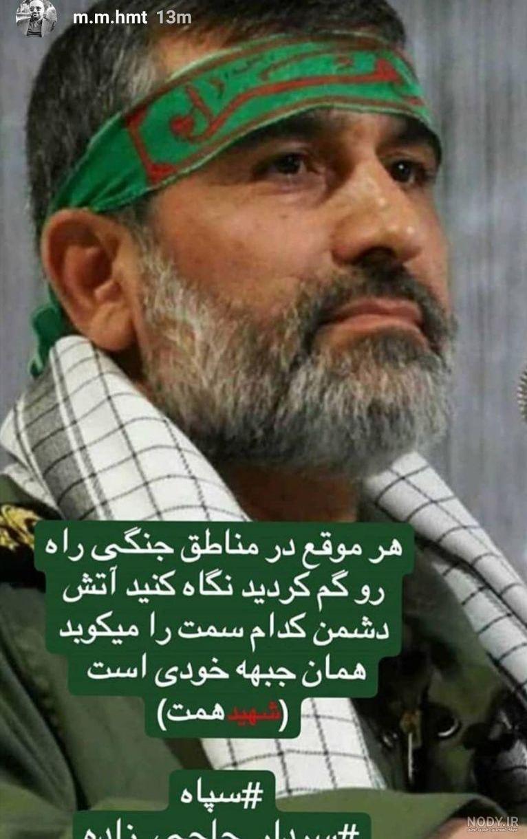 عکس پروفایل پسرانه فانتزی عکس پروفایل پسرانه فانتزی