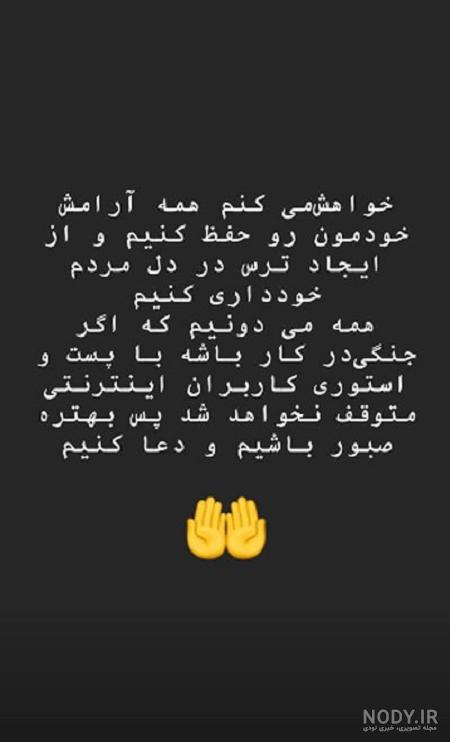 عکس پروفایل پسرانه لاتی بدون متن عکس پروفایل پسرانه لاتی بدون متن
