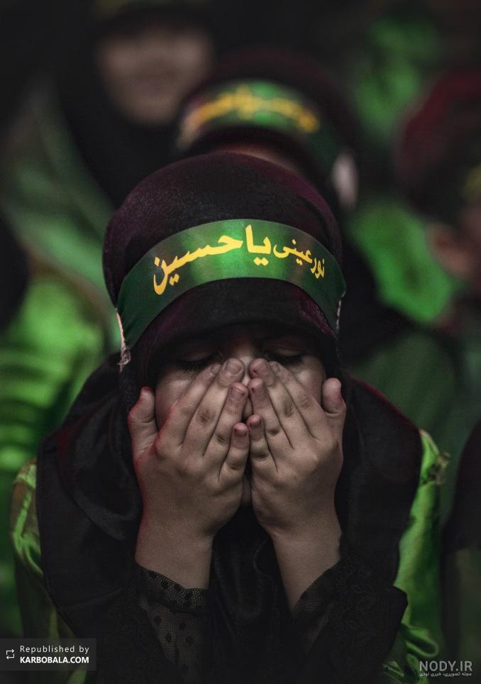 عکس گریه کن امام حسین عکس گریه کن امام حسین