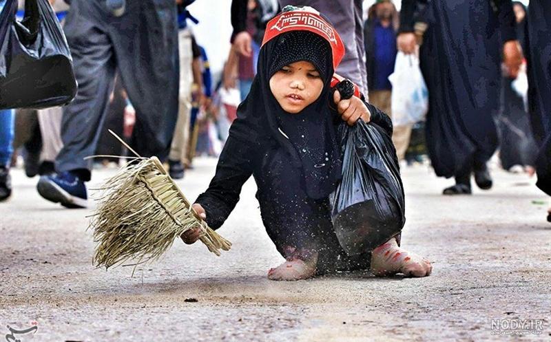 فیلم پیاده روی اربعین فیلم پیاده روی اربعین