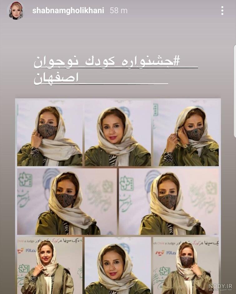 ممد قلی جدید