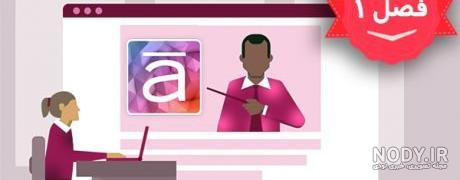نصب استوری لاین 3